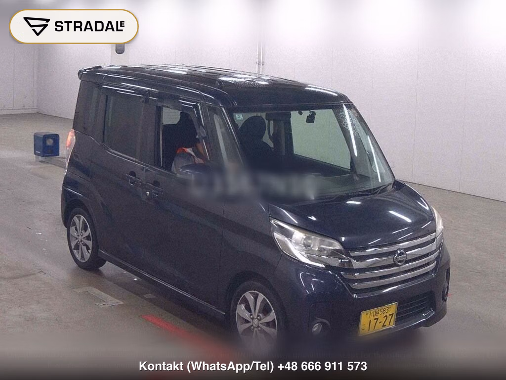 NISSAN DAYZ ROOX HIGHWAY STAR X G PACKAGE, miniaturka 2