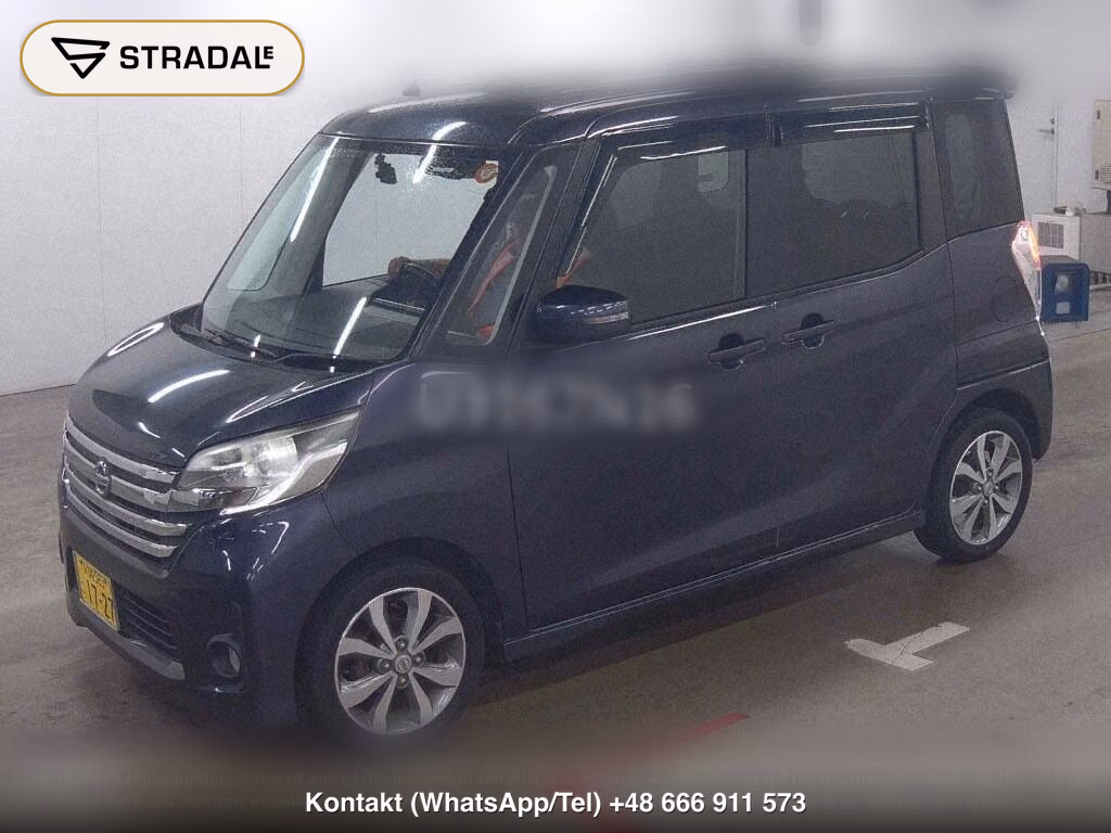 NISSAN DAYZ ROOX HIGHWAY STAR X G PACKAGE, miniaturka 5