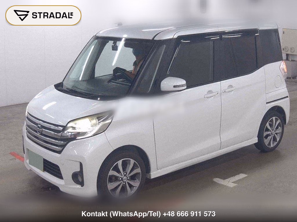 NISSAN DAYZ ROOX HIGHWAY STAR X G PACKAGE, miniaturka 5
