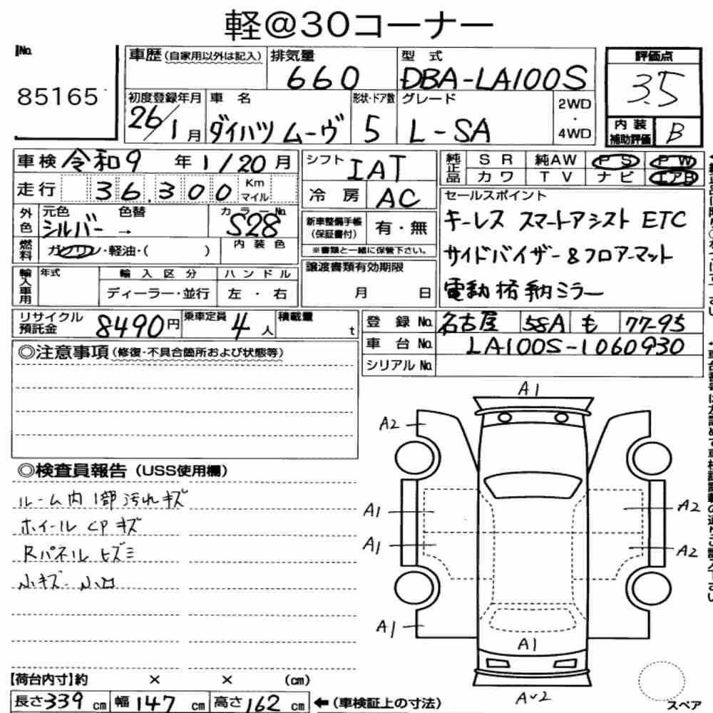 Notka aukcyjna: DAIHATSU MOVE L SA