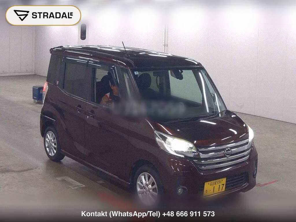 NISSAN DAYZ ROOX HIGHWAY STAR X, miniaturka 2