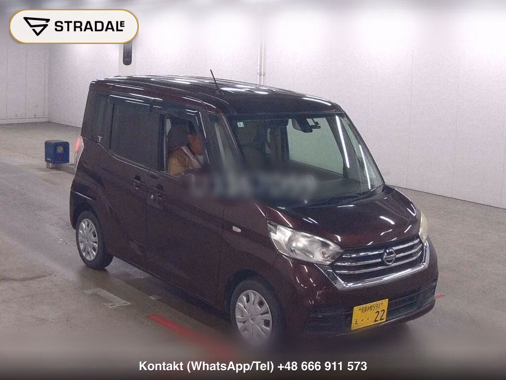 NISSAN DAYZ ROOX X, miniaturka 2