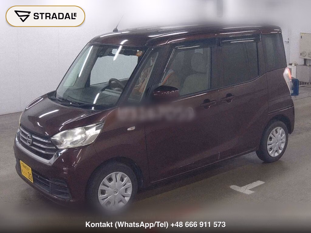 NISSAN DAYZ ROOX X, miniaturka 5
