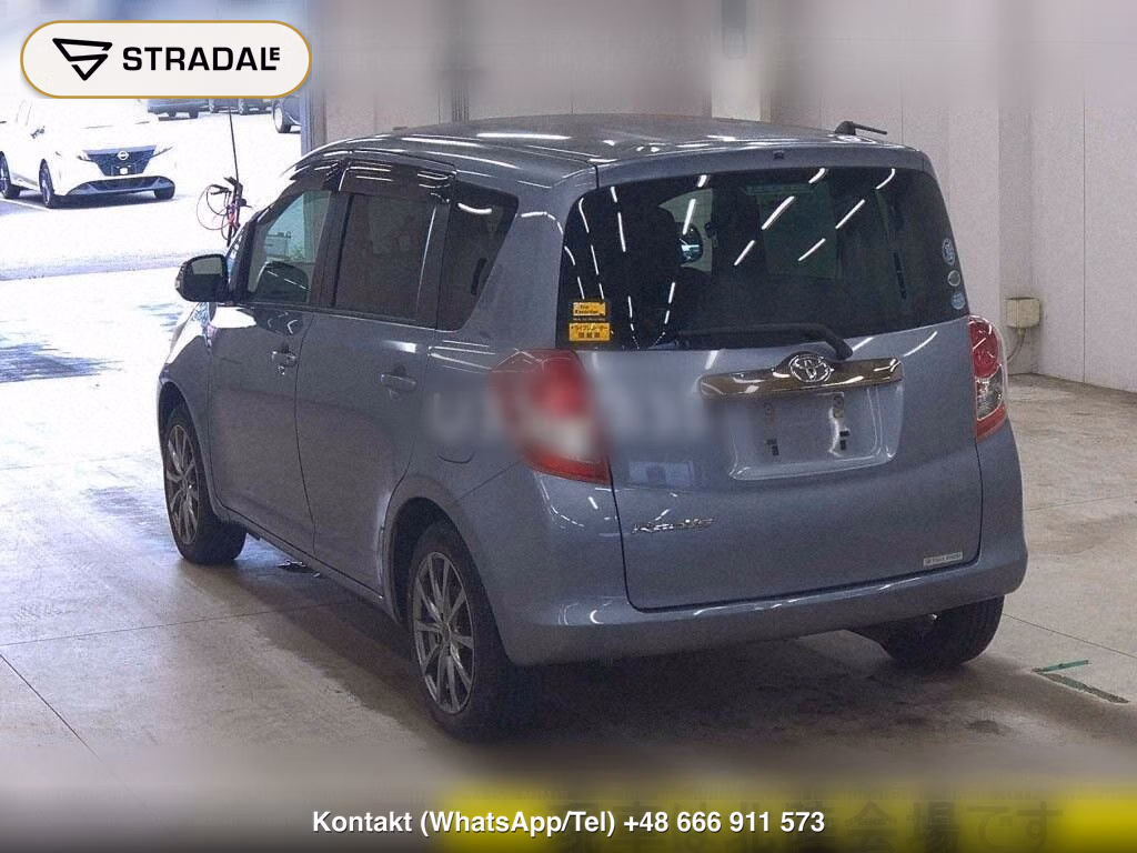 TOYOTA RACTIS X HID SELECTION, miniaturka 3