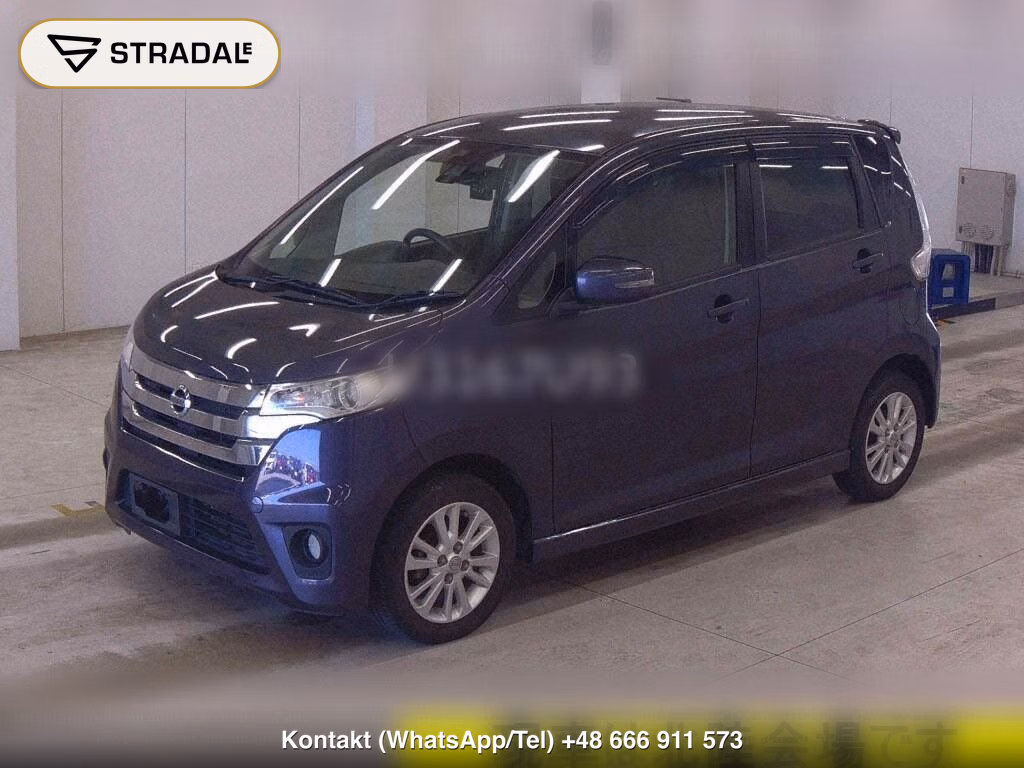 NISSAN DAYZ HIGHWAY STAR X, miniaturka 5