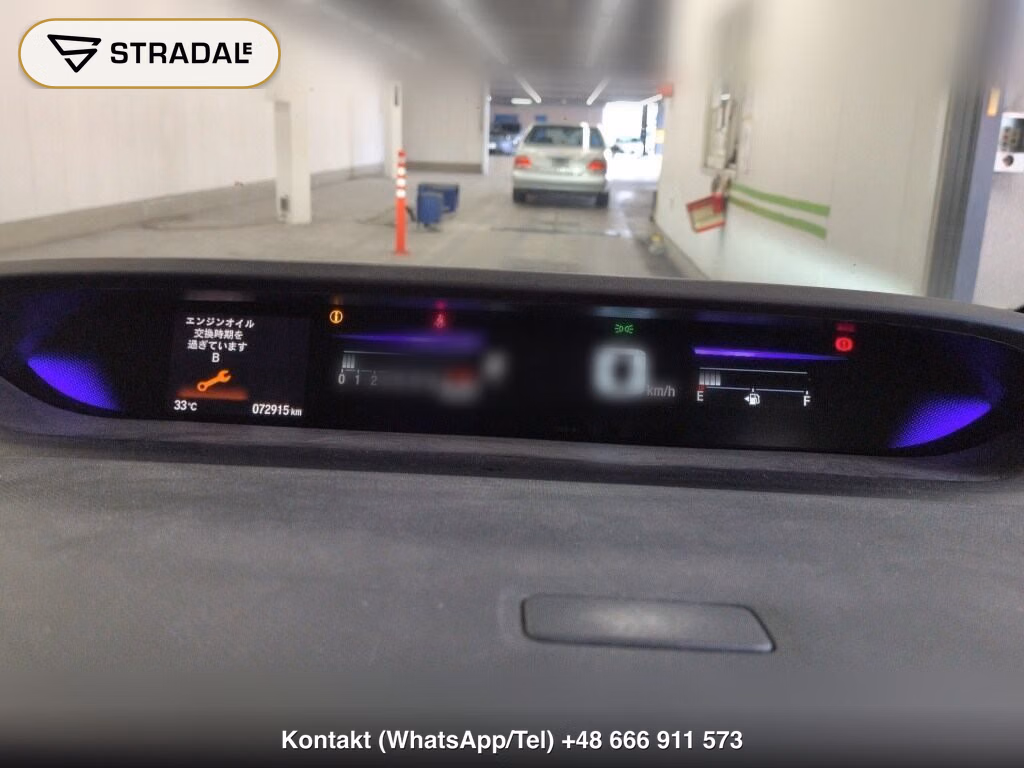 HONDA STEPWAGON SPADA SPADA HONDA SENSING, miniaturka 7