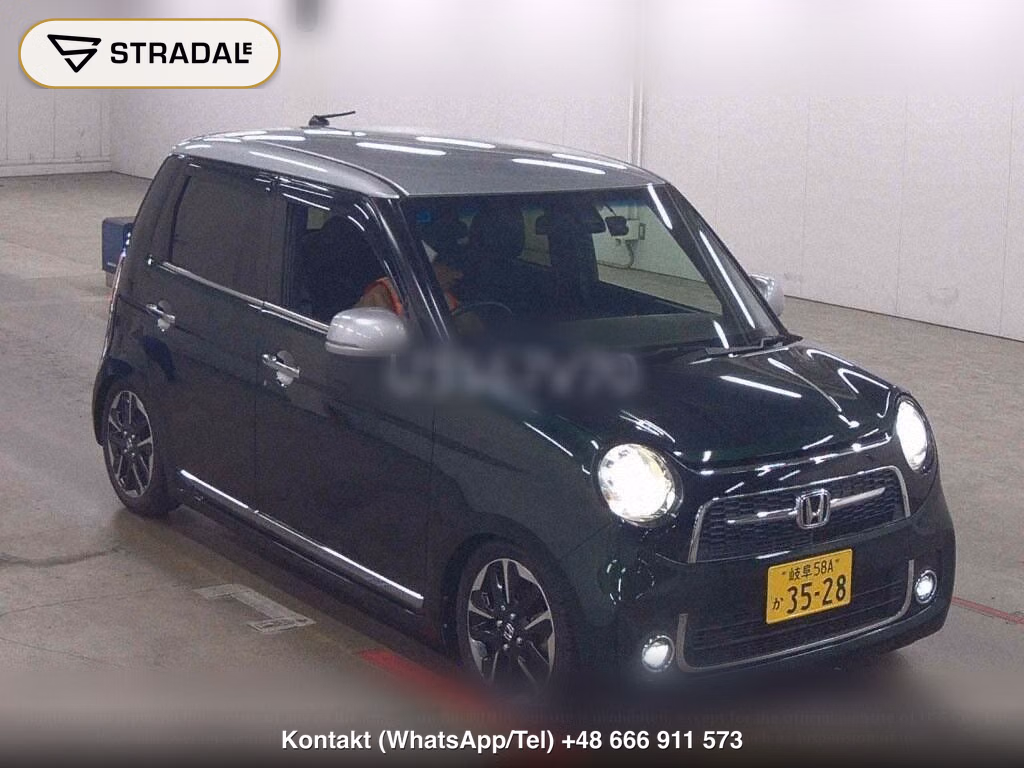 HONDA N-ONE PREMIUM TOURER, miniaturka 2