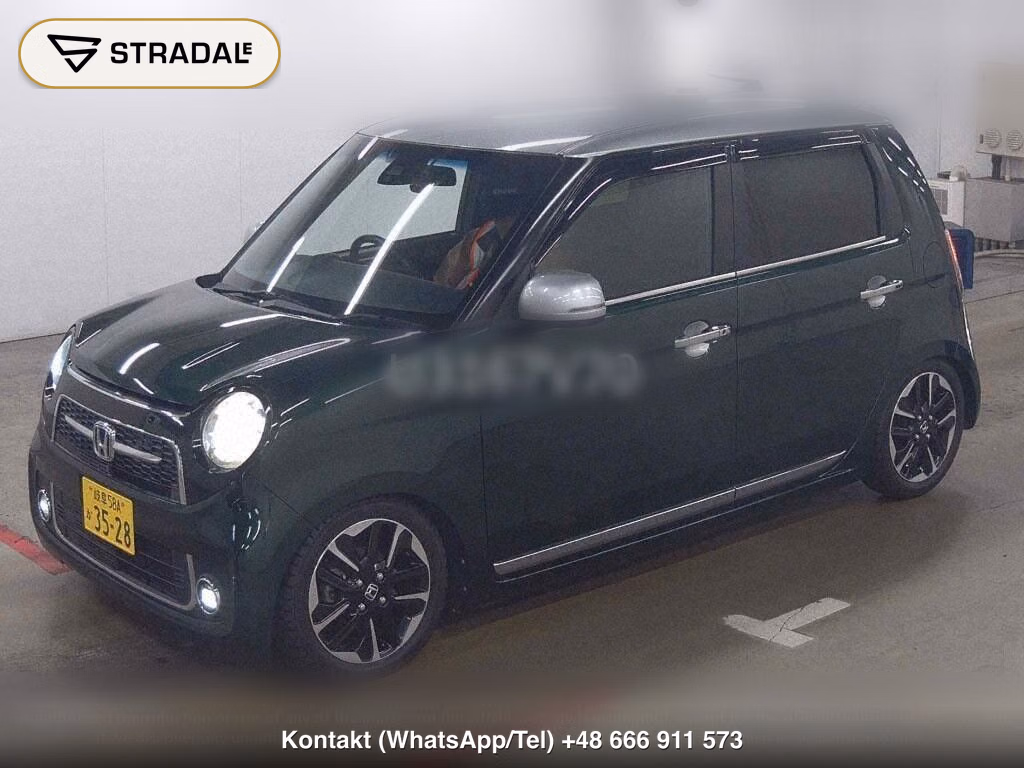 HONDA N-ONE PREMIUM TOURER, miniaturka 5