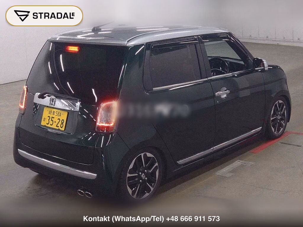 HONDA N-ONE PREMIUM TOURER, miniaturka 6