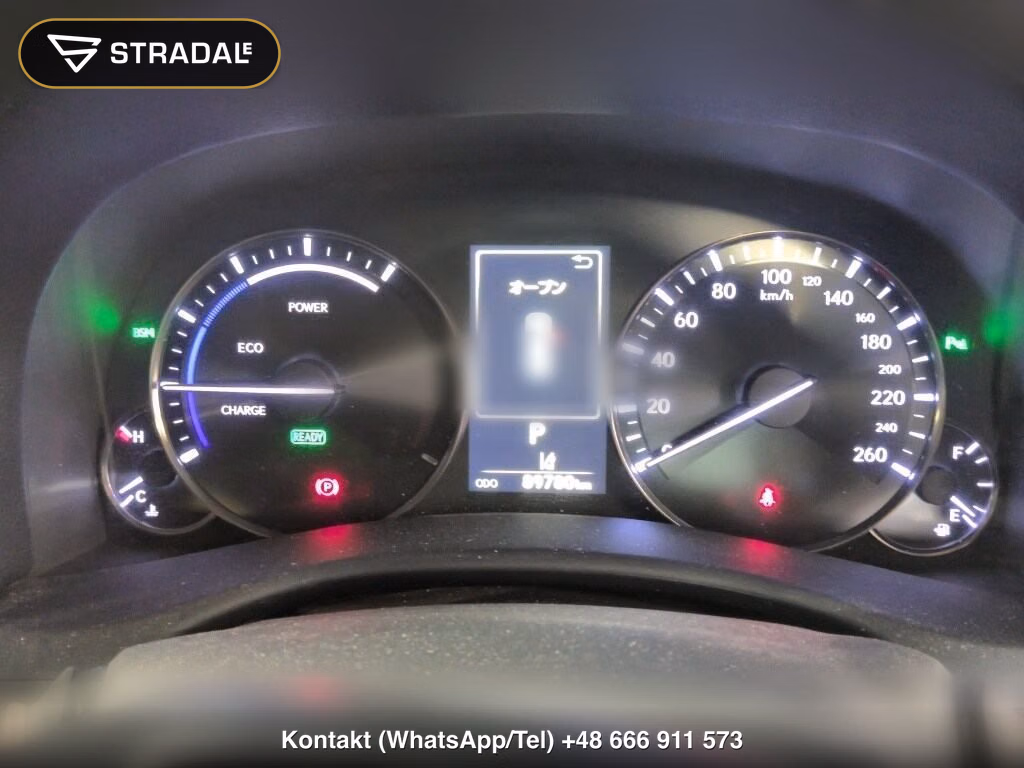 LEXUS GS GS450H I PACKAGE, miniaturka 7