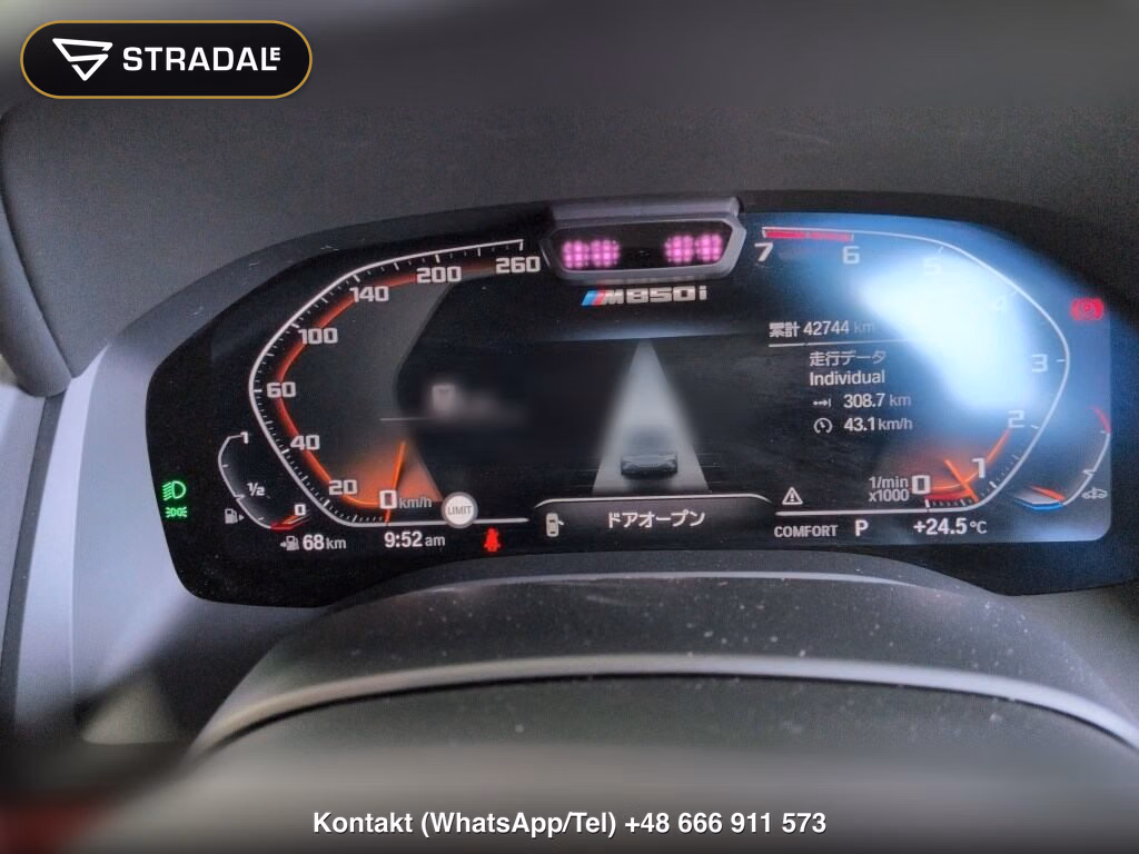 BMW 8 SERIES 4D 4WD M850I XDRIVE GRAN COUPE, miniaturka 7