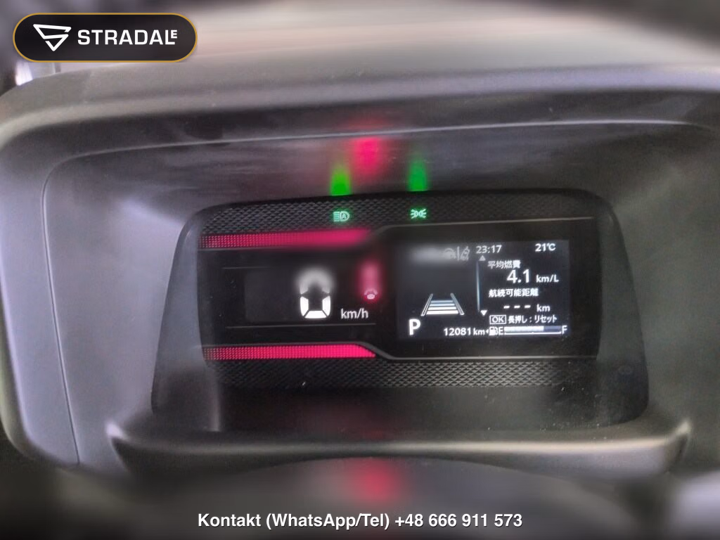 SUZUKI SPACIA CUSTOM HYBRID XS, miniaturka 7