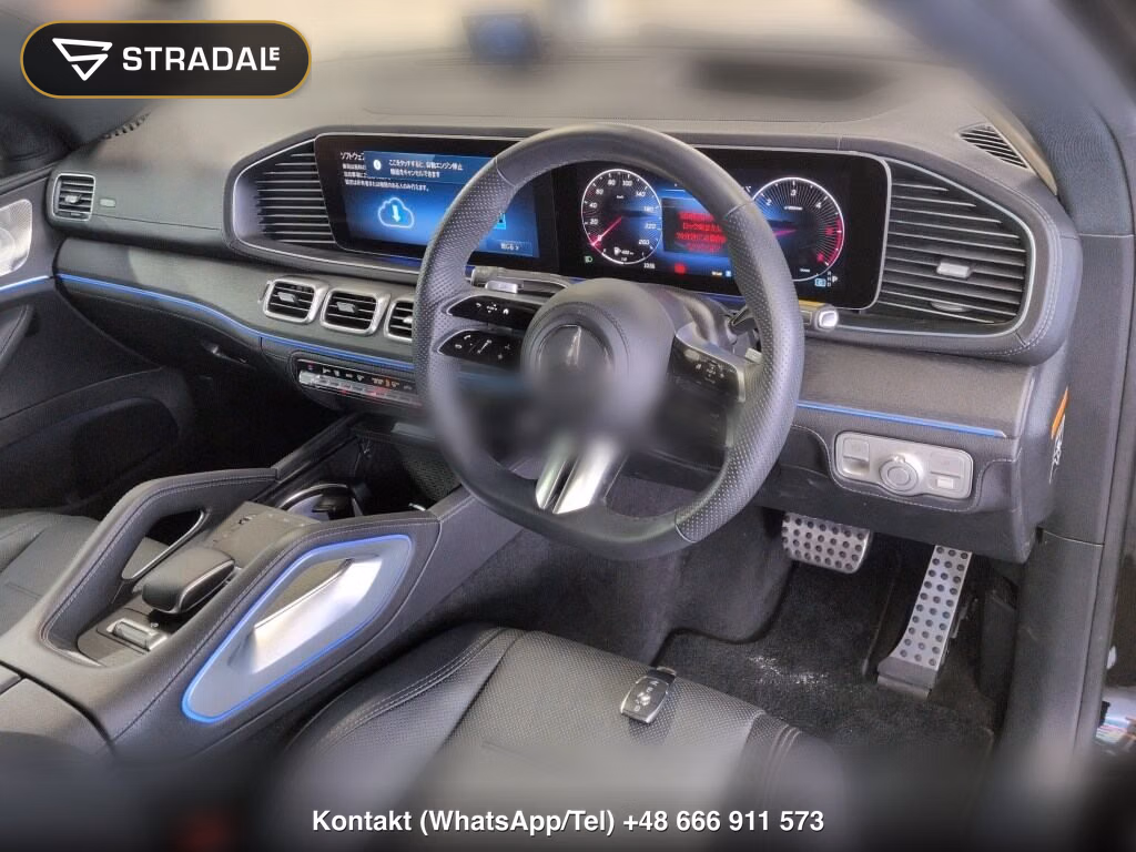 MERCEDES BENZ GLE 4WD GLE450D 4MATIC COUPE SPORTS ISG MODEL, miniaturka 3