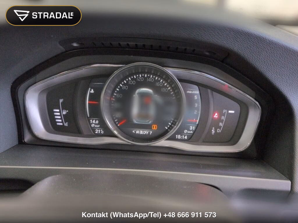 VOLVO V60 D4 CLASSIC, miniaturka 7