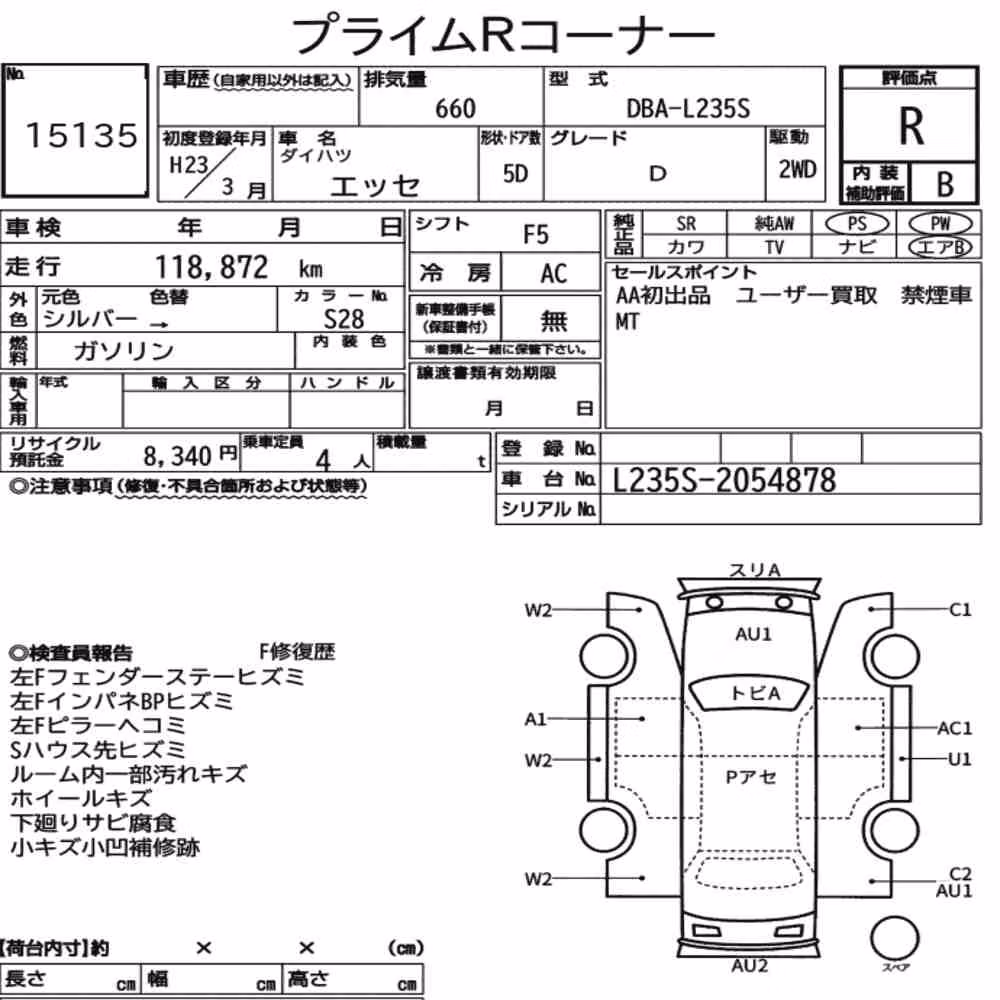Notka aukcyjna: DAIHATSU ESSE D