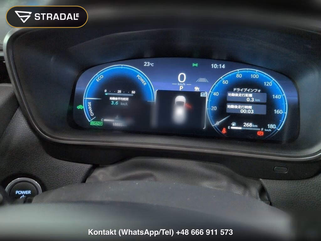 TOYOTA COROLLA 4D HYBRID WXB, miniaturka 7