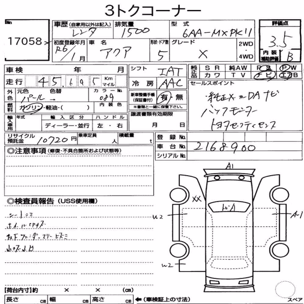 Notka aukcyjna: TOYOTA AQUA X