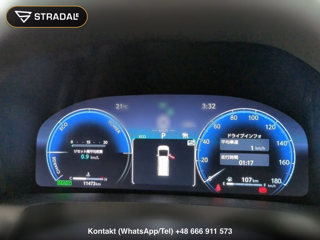 TOYOTA ALPHARD HYBRID Z, miniaturka 7