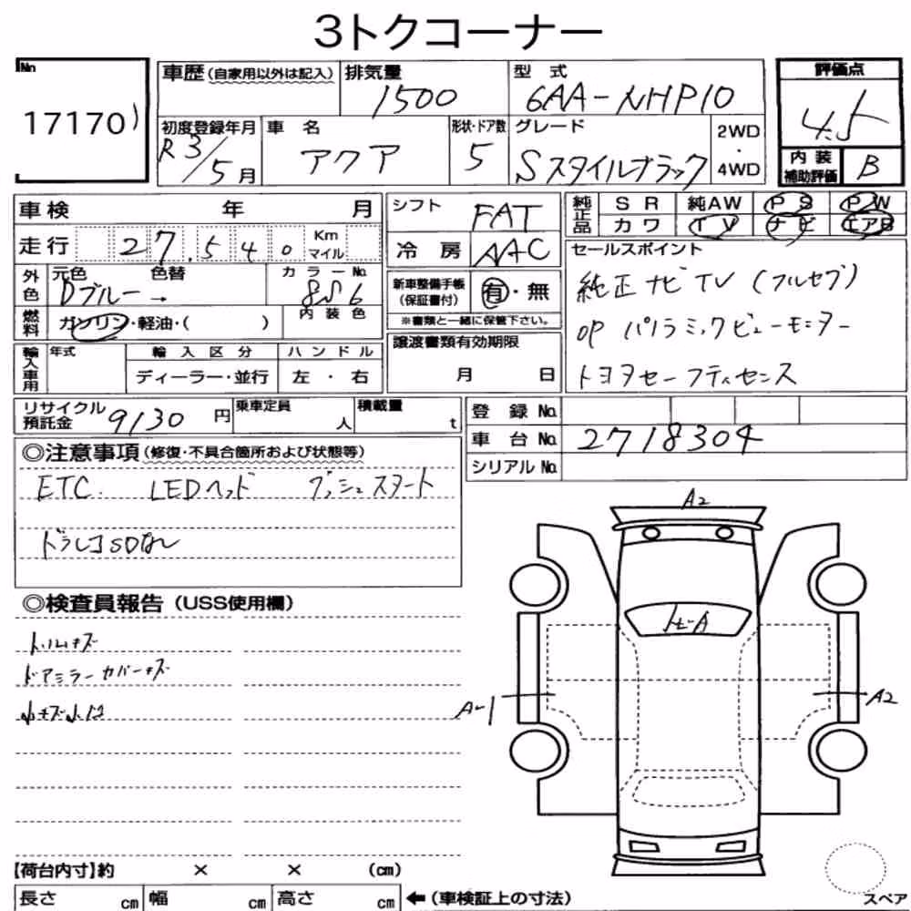 Notka aukcyjna: TOYOTA AQUA S STYLE BLACK