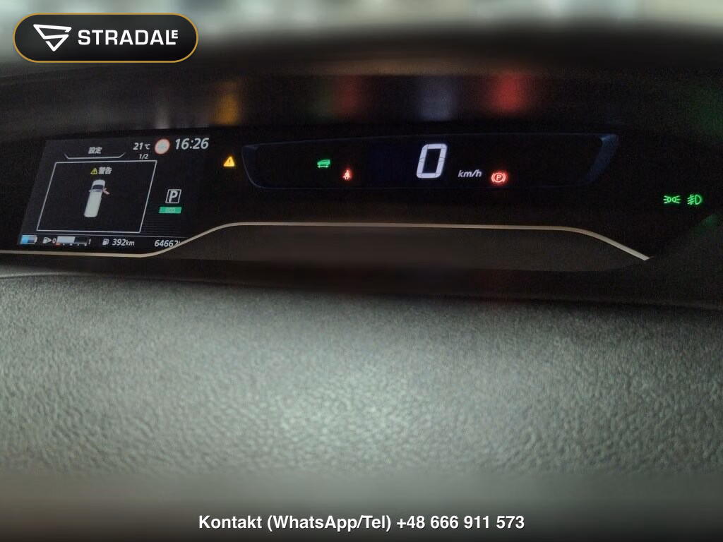 NISSAN SERENA 5D E-POWER HIGHWAY STAR V, miniaturka 7