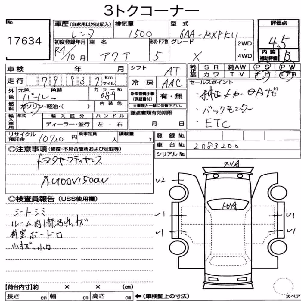Notka aukcyjna: TOYOTA AQUA X