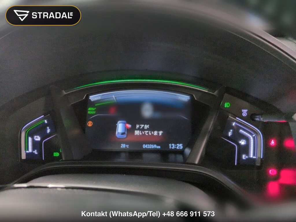 HONDA CR-V HYBRID E:HEV EX･BLACK EDITION, miniaturka 7