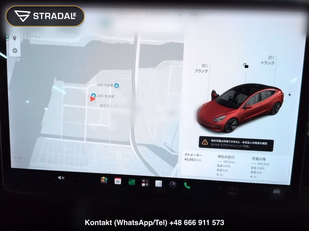 TESLA MODEL 3 STANDARD RANGE PLUS, miniaturka 7
