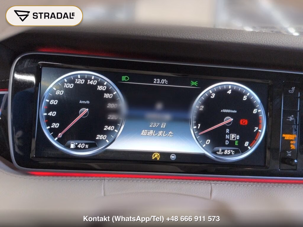 MERCEDES BENZ S-CLASS CP 4WD S400 4MATIC COUPE AMG LINE, miniaturka 7