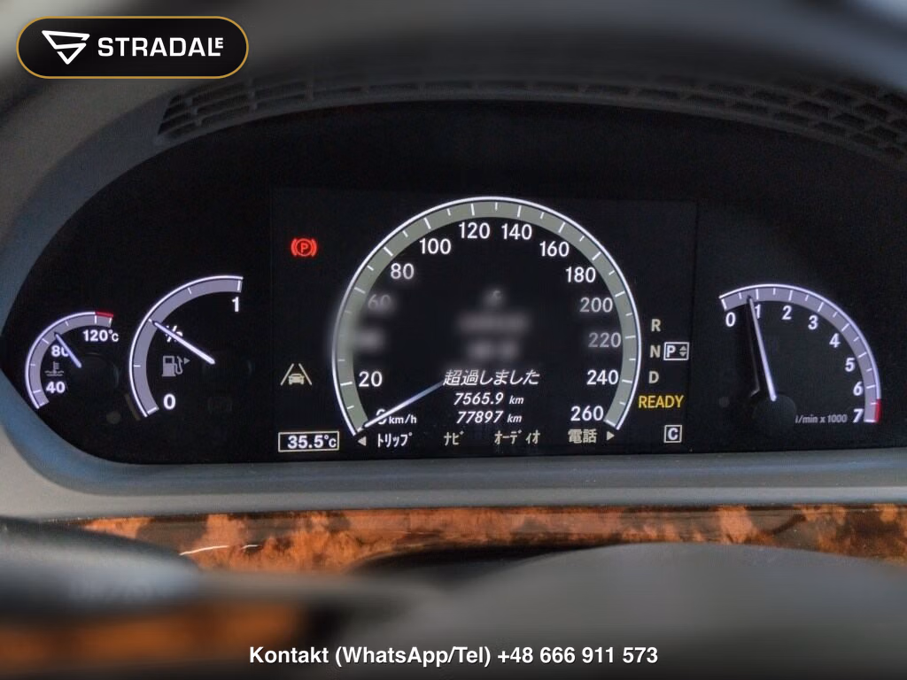 MERCEDES BENZ S-CLASS 4D HYBRID LONG, miniaturka 7