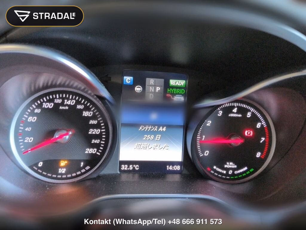 MERCEDES BENZ GLC-CLASS 4WD GLC350E 4MATIC SPORTS, miniaturka 7