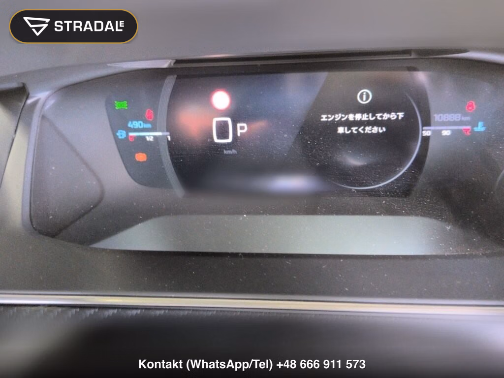 PEUGEOT 2008 GT BLUEHDI, miniaturka 7