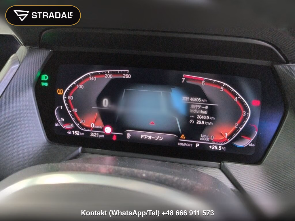 BMW 2 SERIES 4HT 218I GRAN COUPE M-SPORT, miniaturka 7