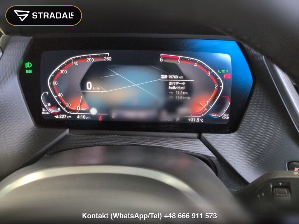 BMW 2 SERIES 4HT 218D GRAN COUPE M-SPORT EDITION JOY+, miniaturka 7