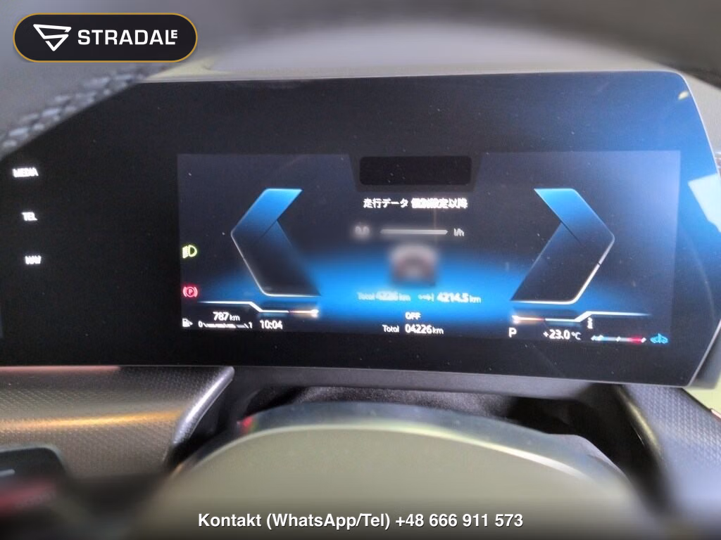 BMW X2 4WD XDRIVE 20D M-SPORT, miniaturka 7