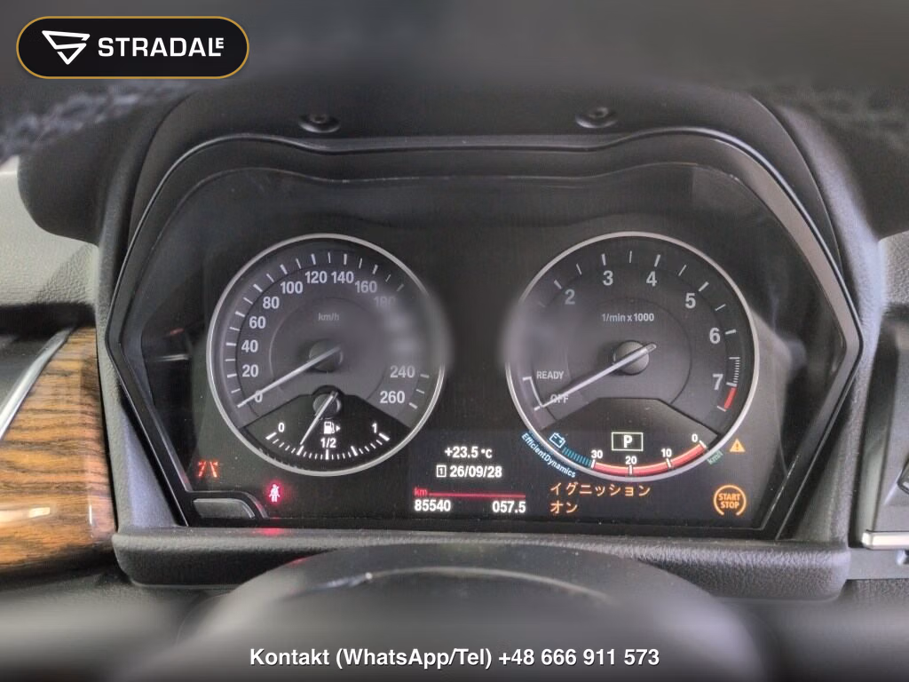 BMW 2 SERIES 5D 218I ACTIVE TOURER LUXURY, miniaturka 7