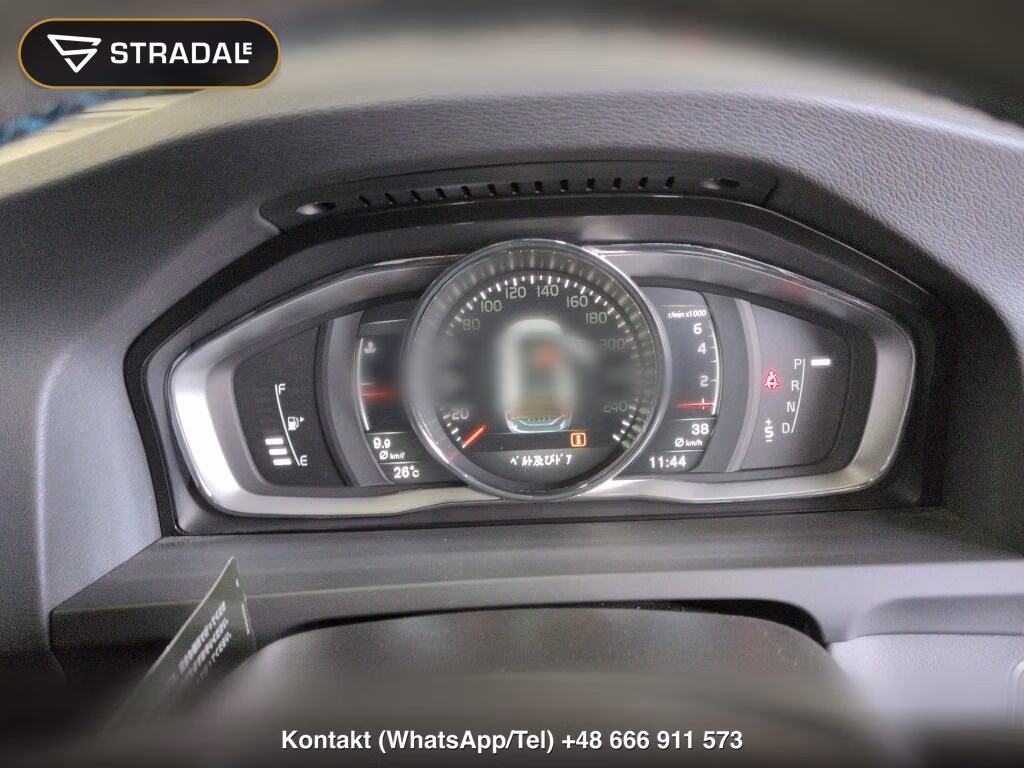 VOLVO V60 4WD POLE STAR, miniaturka 7