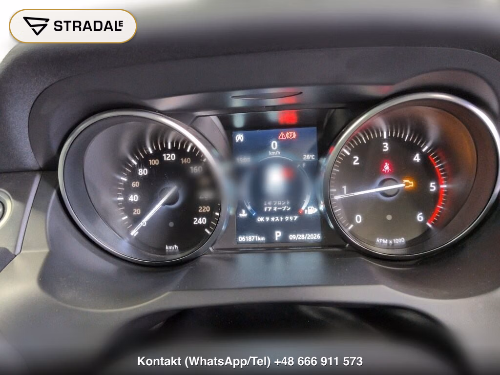 LAND ROVER RANGE ROVER EVOQUE 4WD, miniaturka 7