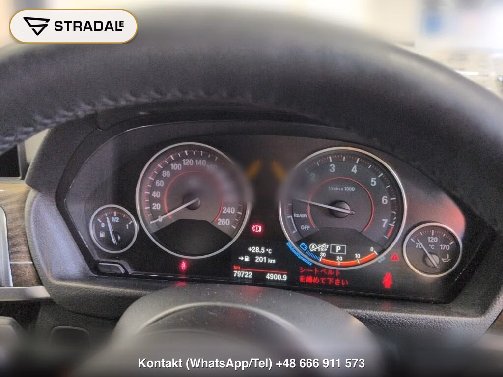 BMW 3 SERIES 4D 320I M-SPORT, miniaturka 7