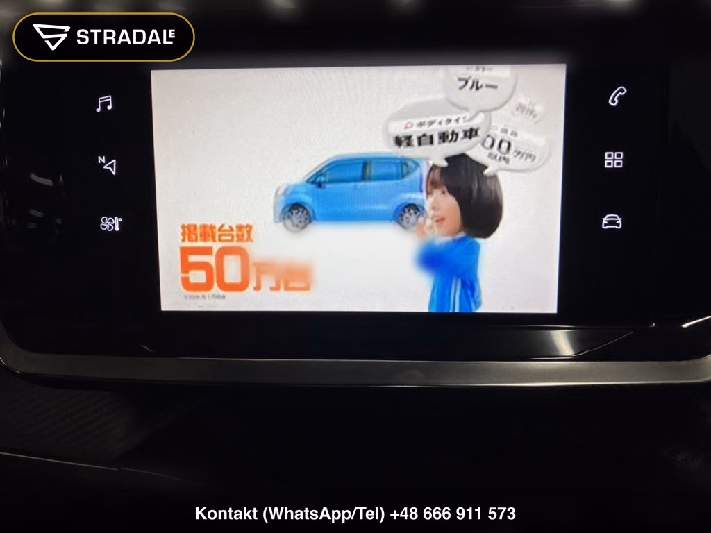 PEUGEOT 208 5D GT LINE, miniaturka 4