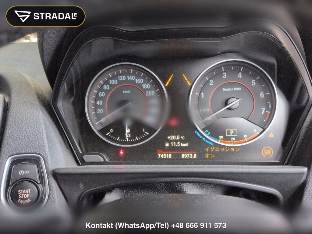 BMW 1 SERIES 5D 118I M-SPORT, miniaturka 7