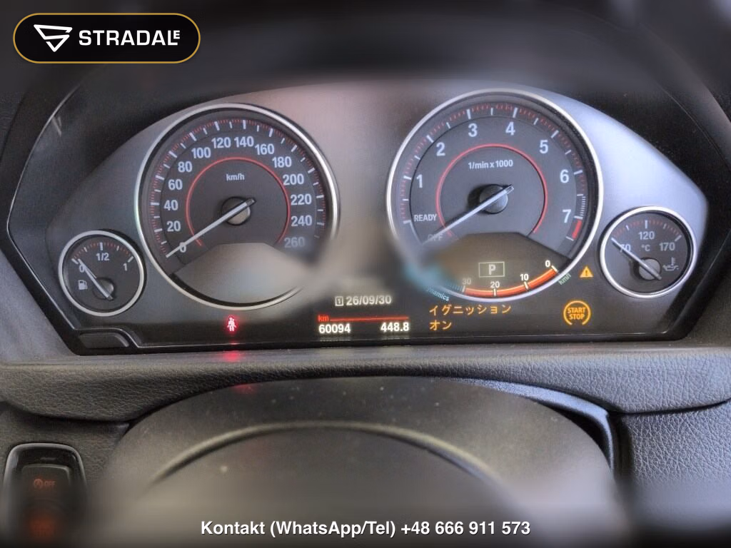 BMW 4 SERIES CP 420I COUPE M SPIRIT, miniaturka 7