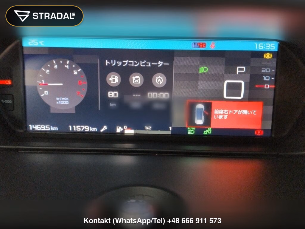 CITROEN GRAND C4 SPACETOURER SHINE BLUE HDI, miniaturka 7