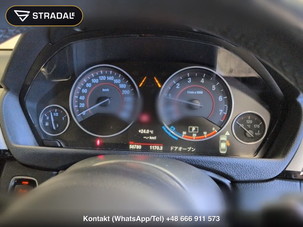 BMW 3 SERIES 4D 320I M-SPORT, miniaturka 7