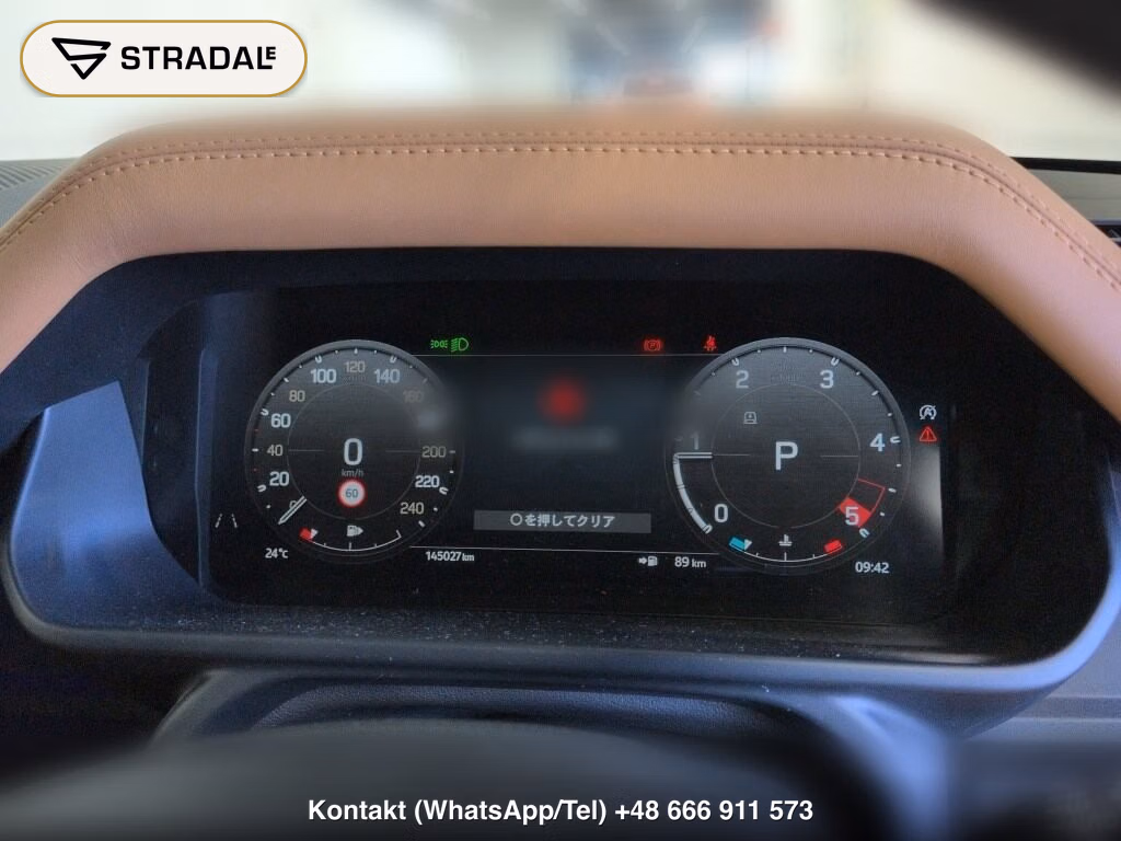 LAND ROVER DEFENDER 5D 4WD 110 X DYNAMIC HSE D300, miniaturka 7