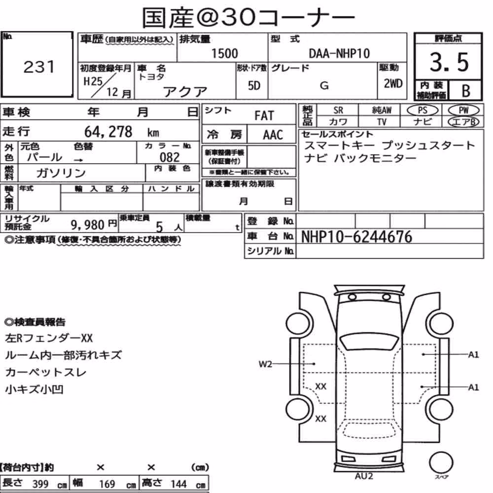 Notka aukcyjna: TOYOTA AQUA G