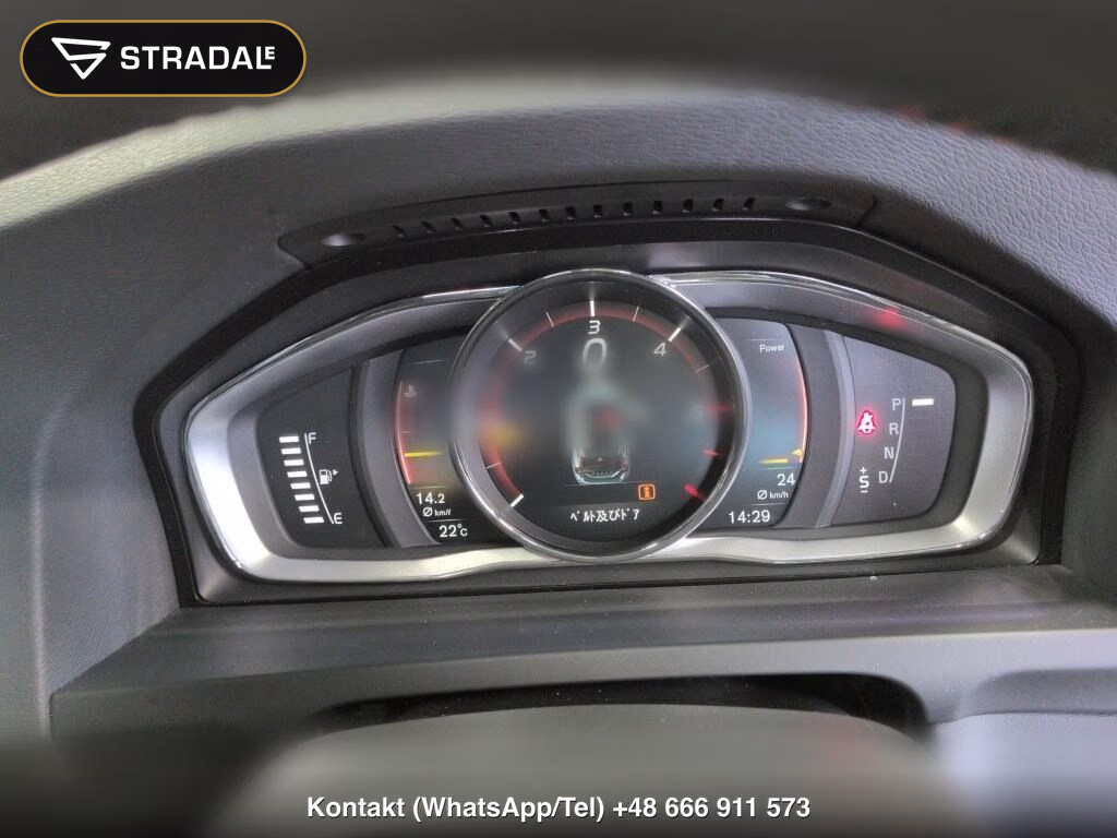 VOLVO V60 CROSS COUNTRY D4 SE, miniaturka 7