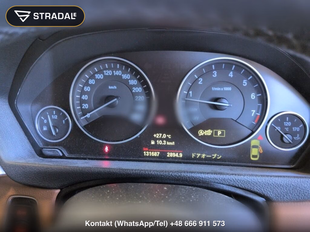 BMW 4 SERIES CP 420I COUPE LUXURY, miniaturka 7