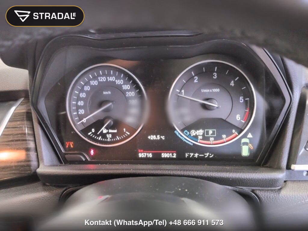 BMW 2 SERIES 5D 218D ACTIVE TOURER LUXURY, miniaturka 7