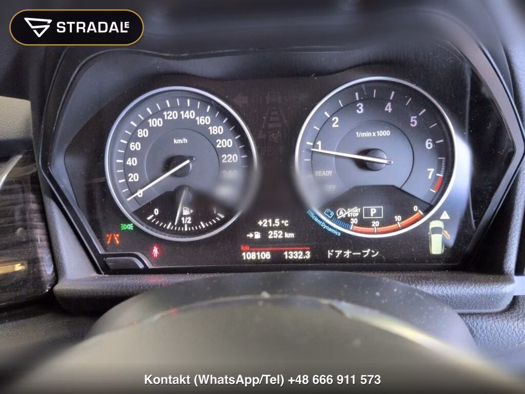 BMW 2 SERIES 5D 218I GRAN TOURER LUXURY, miniaturka 7