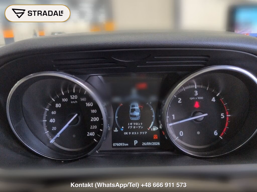 LAND ROVER DISCOVERY 5D 4WD HSE, miniaturka 7